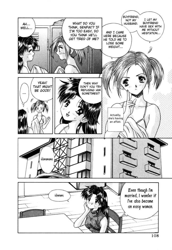 Futari Ecchi - Chapter 27 : Becoming An Easy Woman!?