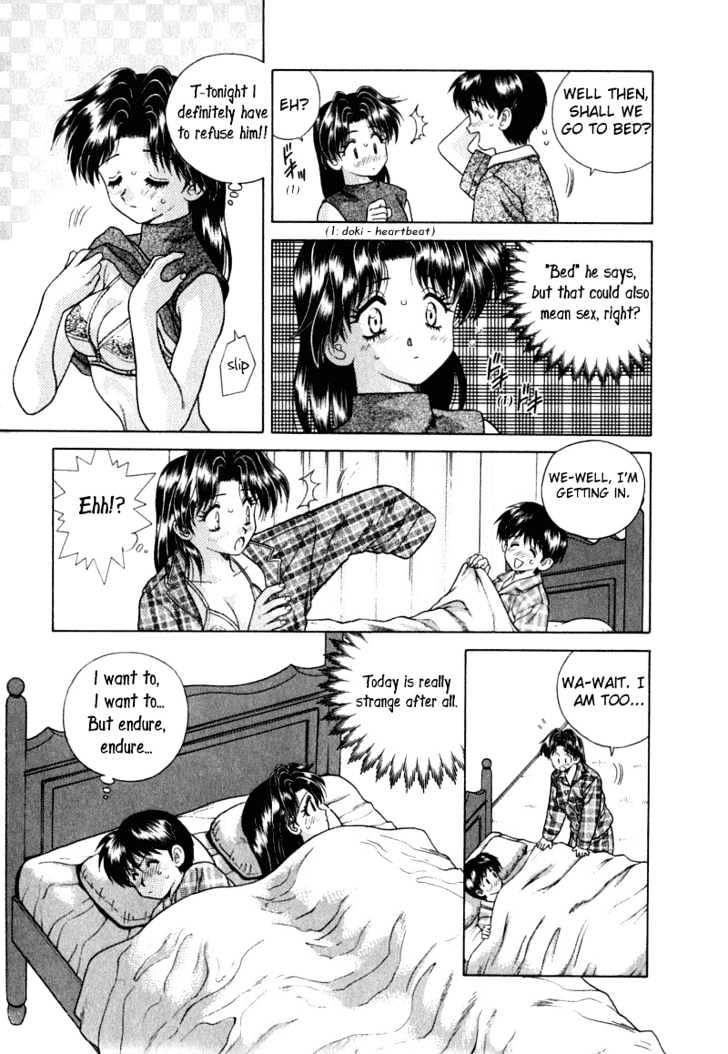 Futari Ecchi - Chapter 27 : Becoming An Easy Woman!?