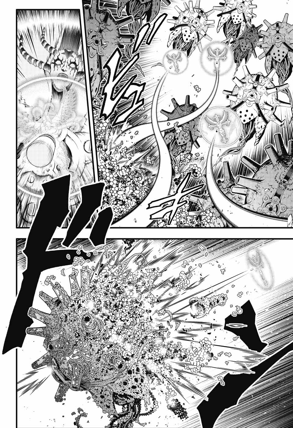 D.gray-Man - Chapter 244: Farewell To A.w. - Red Handed And Mana ⑧