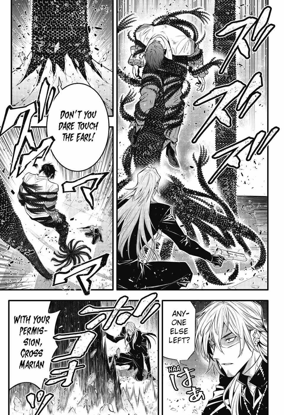 D.gray-Man - Chapter 244: Farewell To A.w. - Red Handed And Mana ⑧