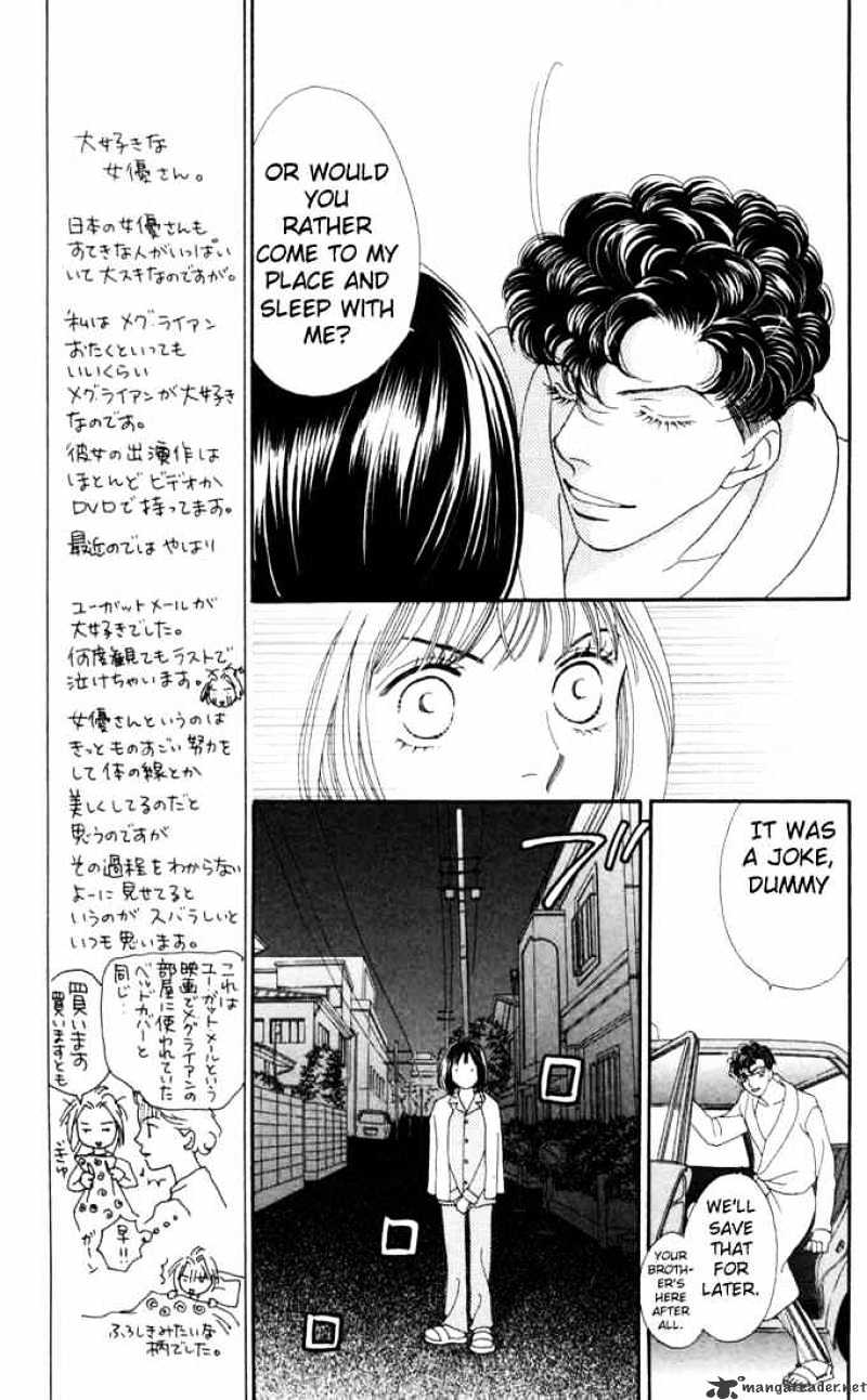 Hana Yori Dango - Chapter 180