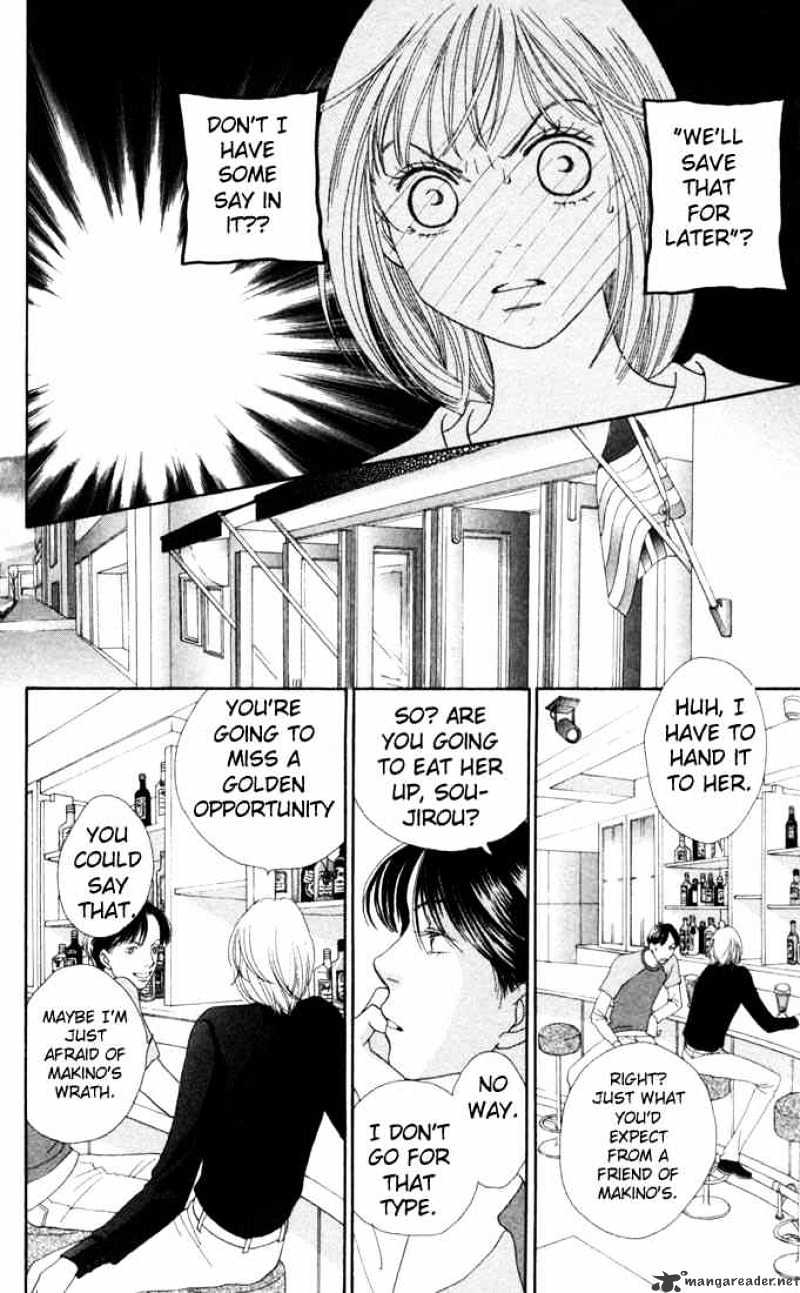 Hana Yori Dango - Chapter 180