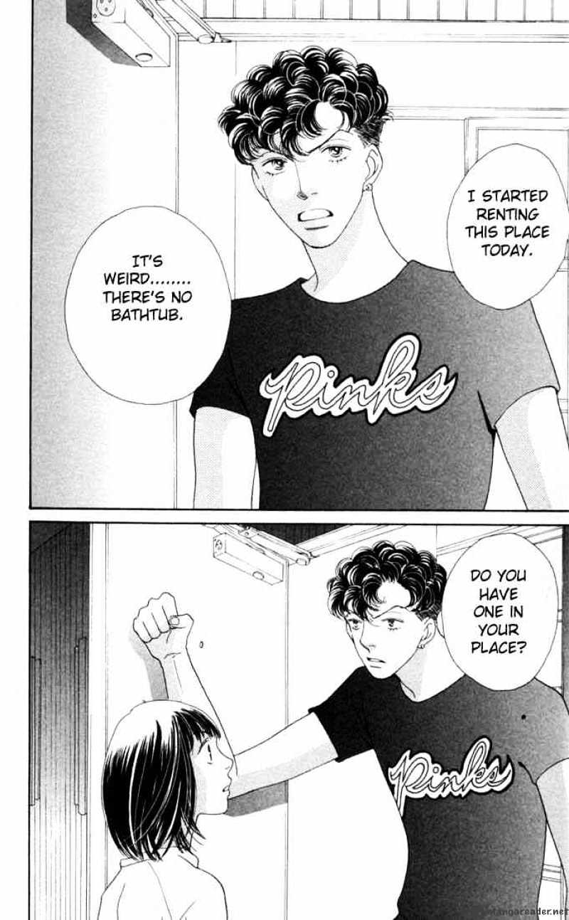 Hana Yori Dango - Chapter 180