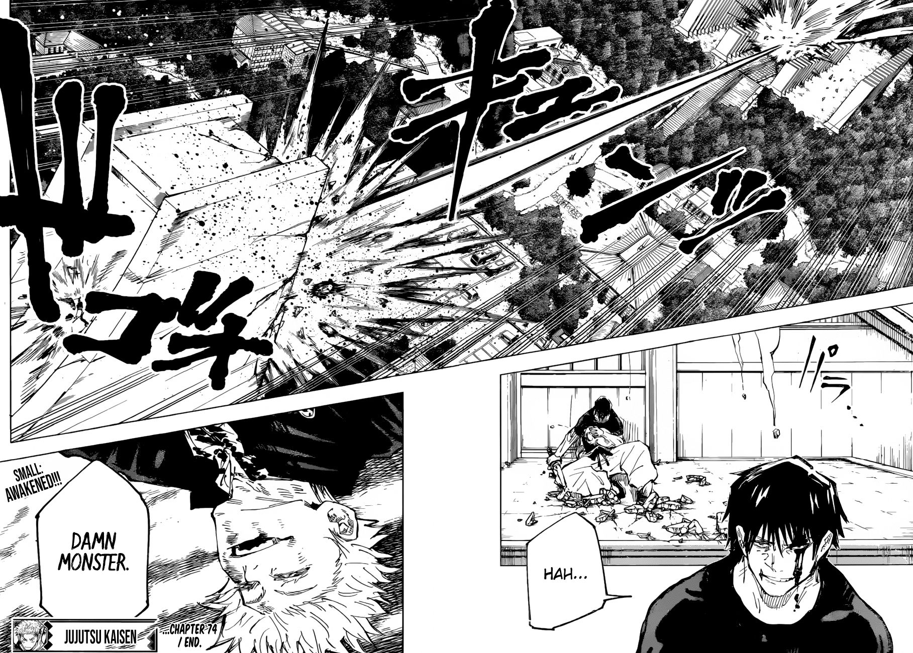 Jujutsu Kaisen - Chapter 74: Hidden Inventory X