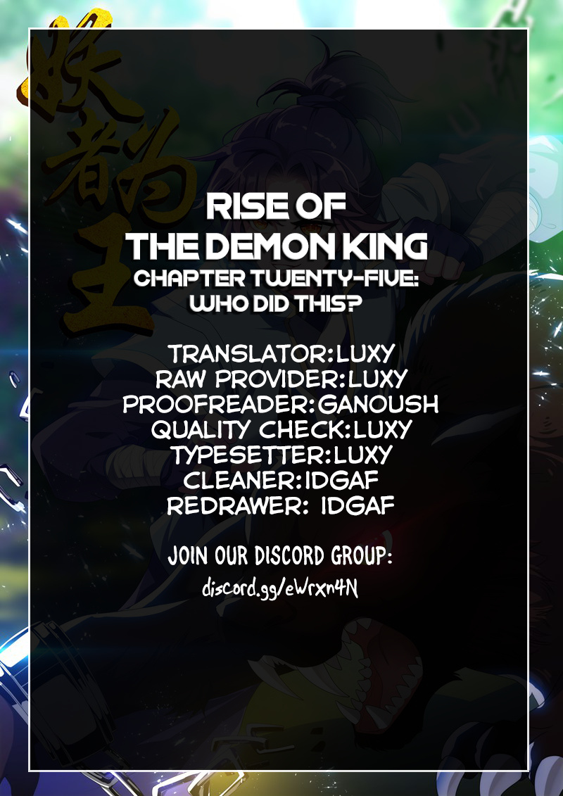 Rise Of The Demon King - Chapter 25: Who Did This?