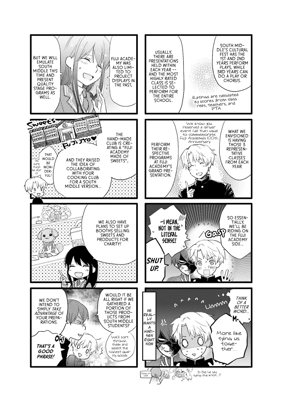 Renai Lab - Vol.10 Chapter 8