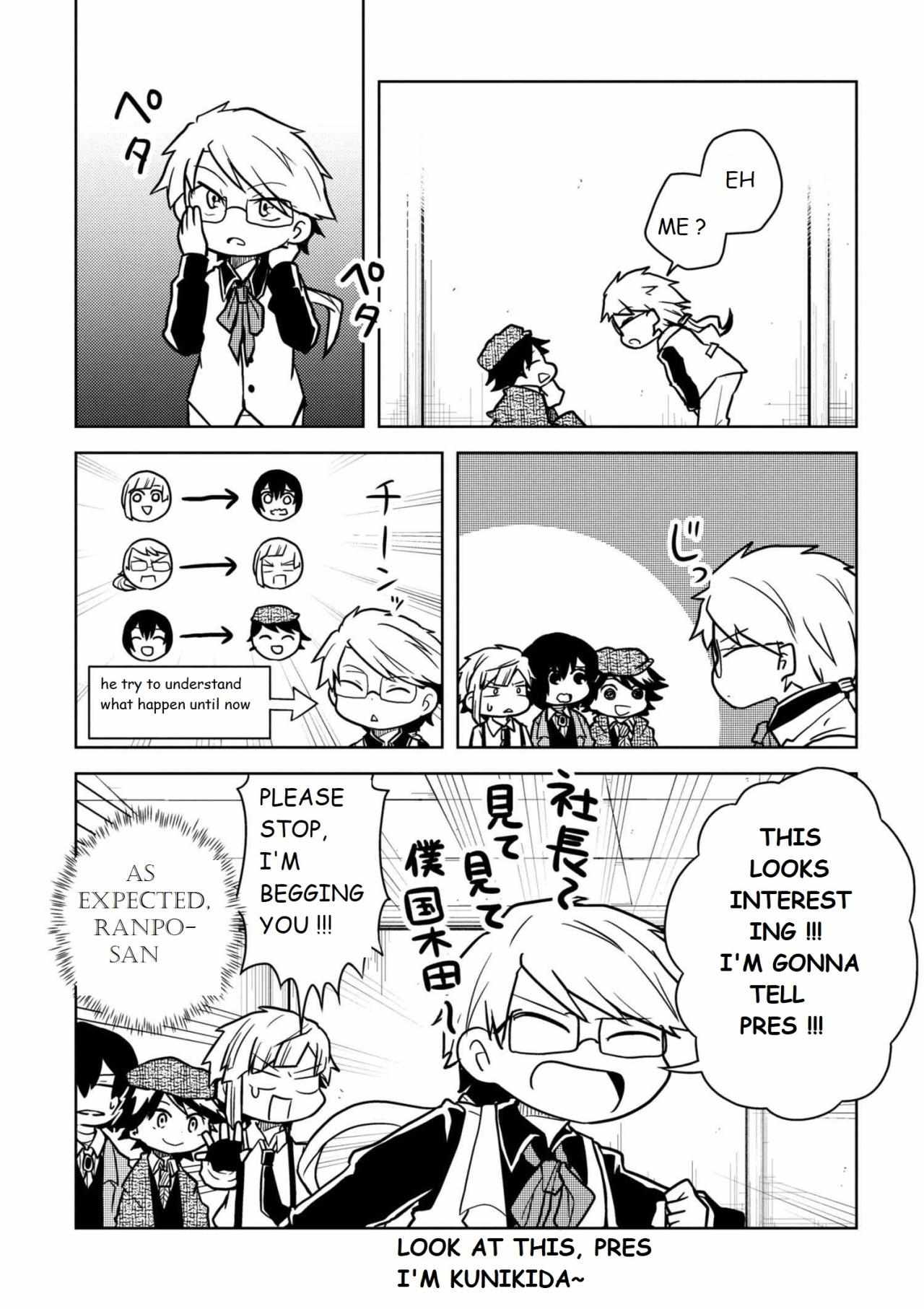 Bungou Stray Dogs Wan! - Chapter 71