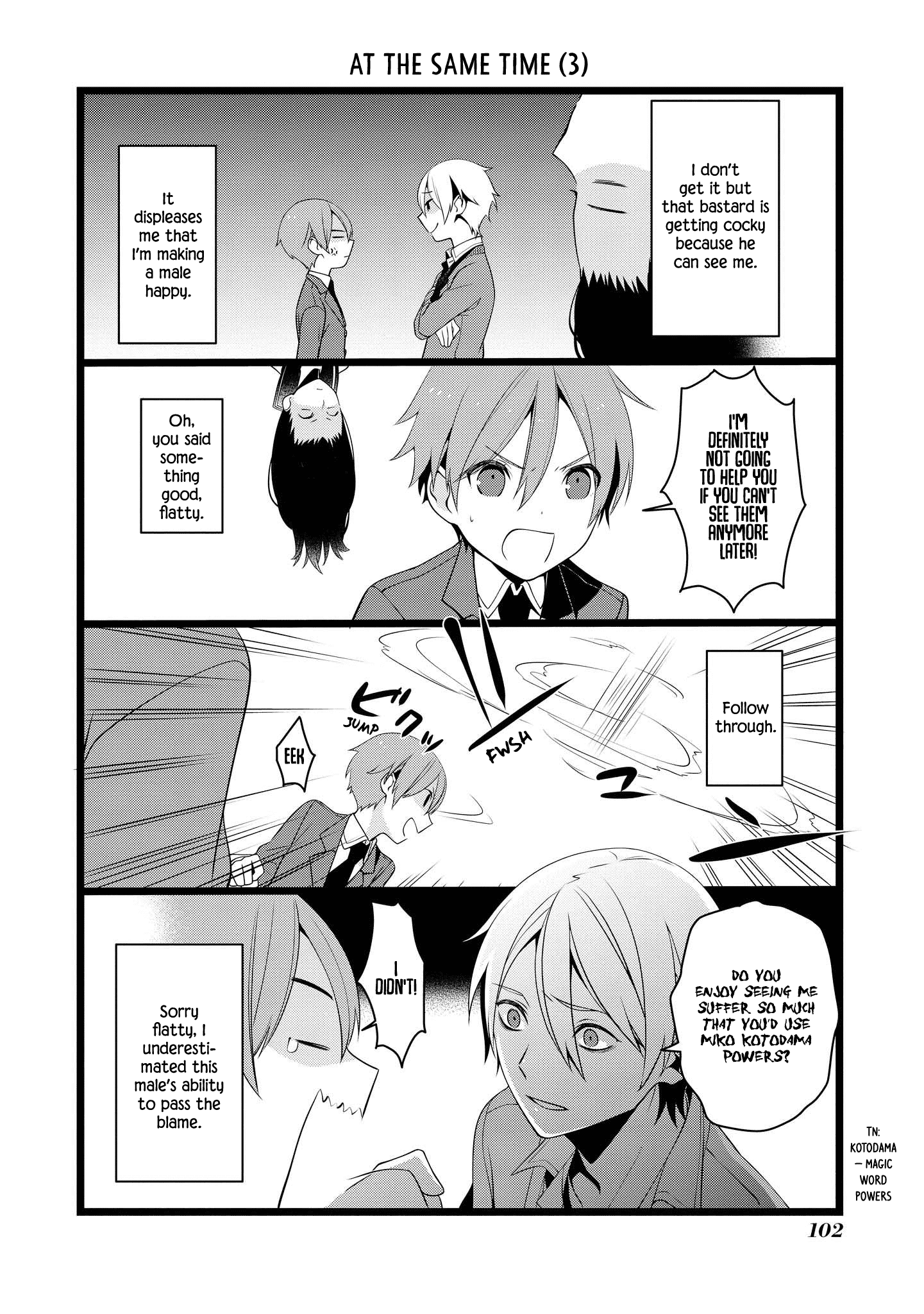 A Pervert In Love Is A Demon. - Chapter 13: Culture Festival Part 2