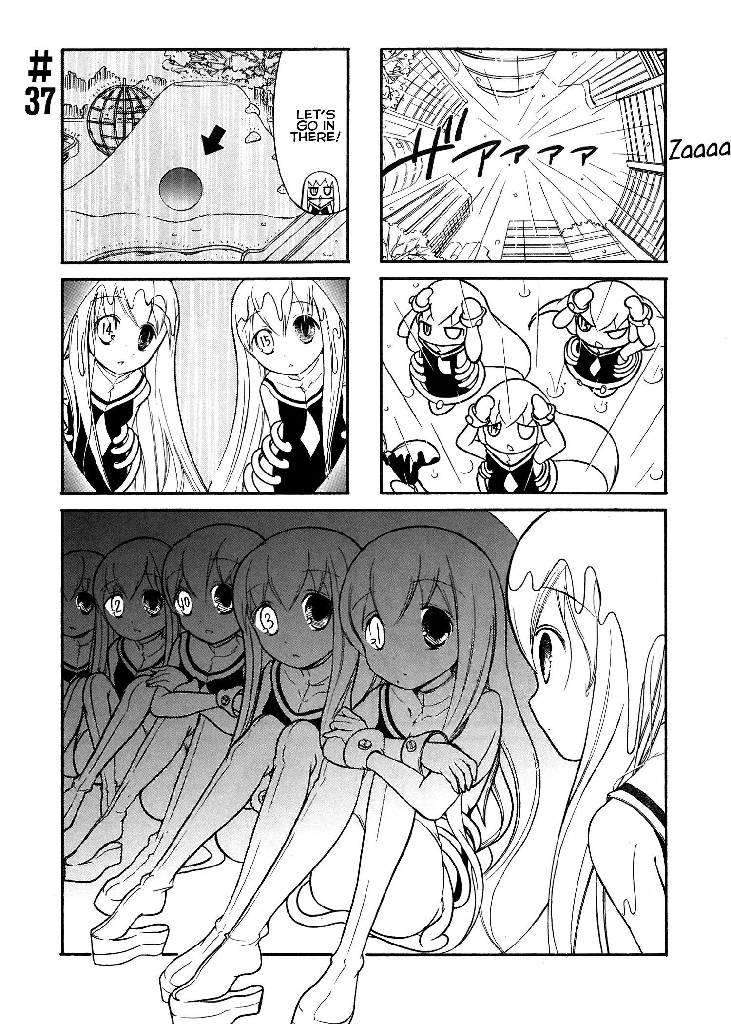 Number Girl - Vol.3 Chapter 37