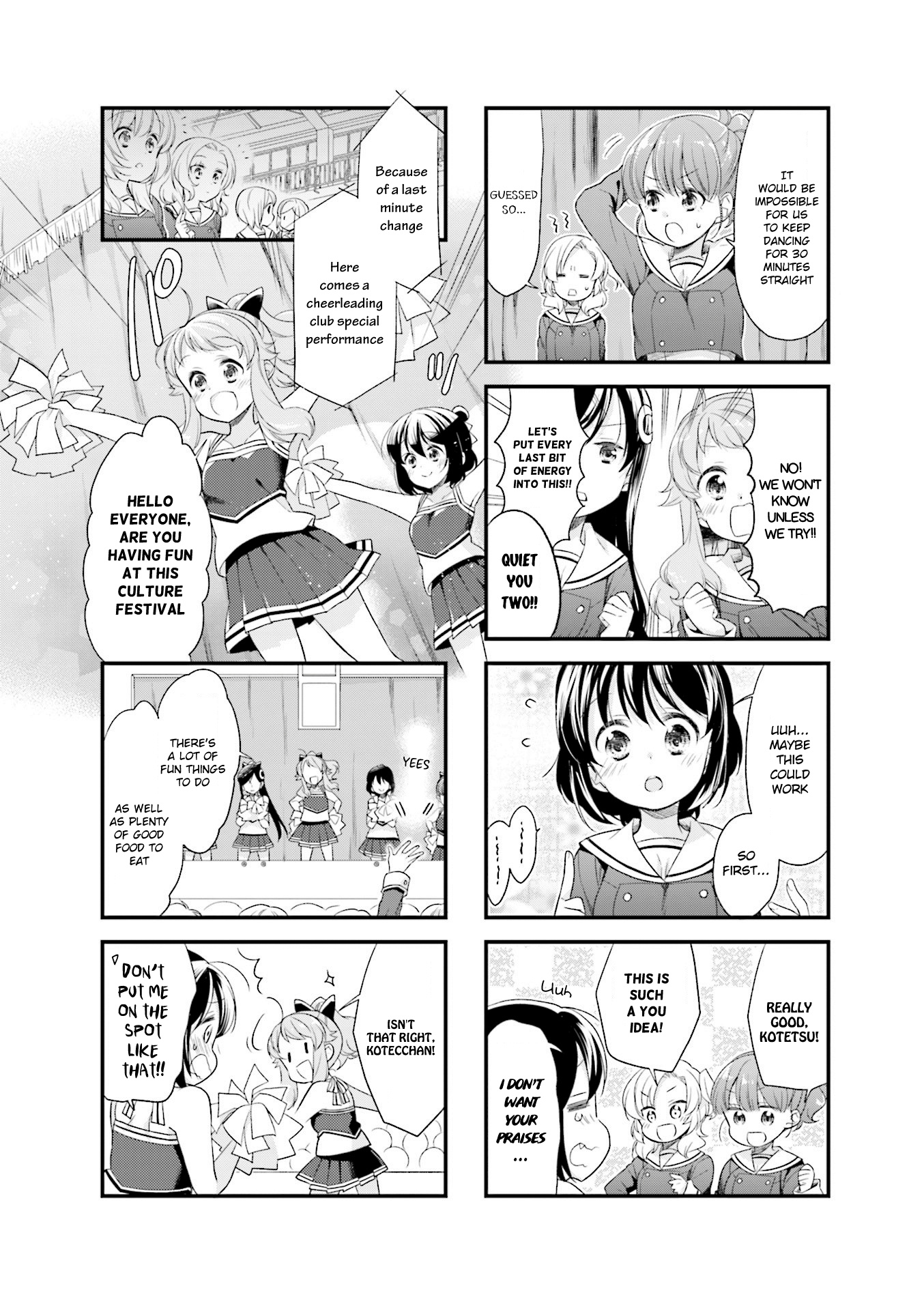 Anima Yell! - Vol.4 Chapter 35