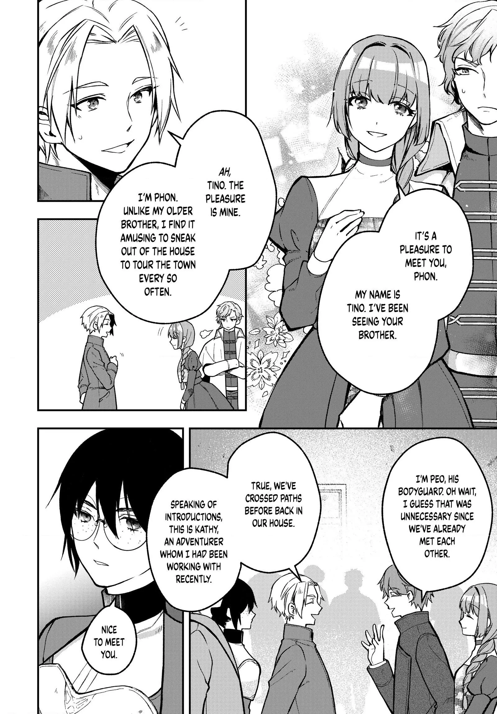 Hikikomori Princess Marriage - Chapter 29.1