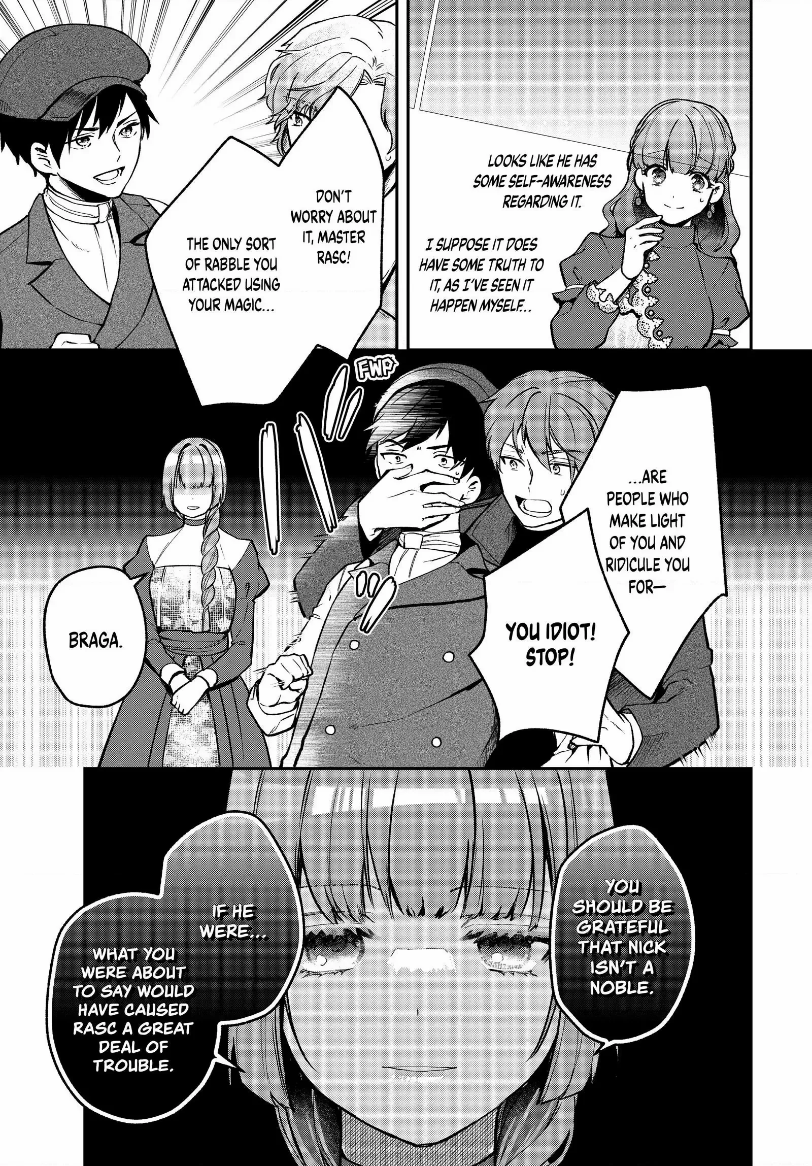 Hikikomori Princess Marriage - Chapter 29.1