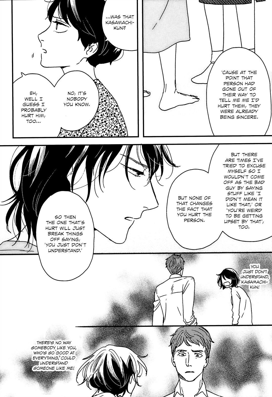 Different Country Diary - Vol.4 Chapter 19: Page.19