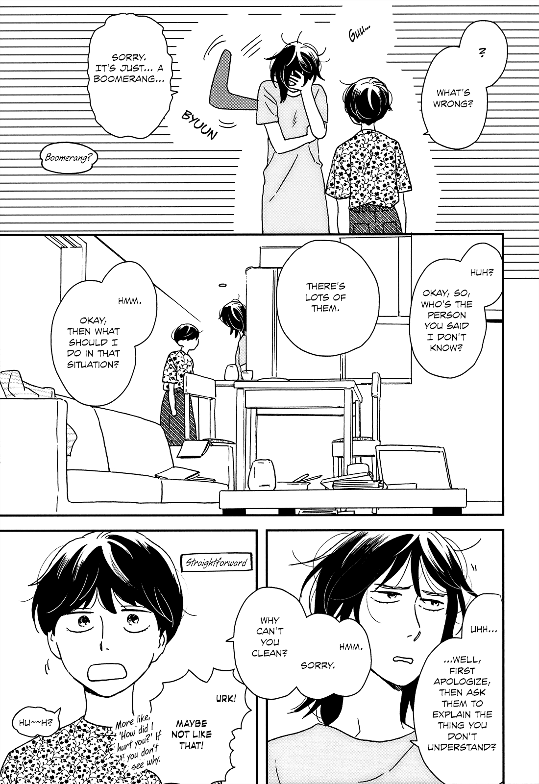 Different Country Diary - Vol.4 Chapter 19: Page.19