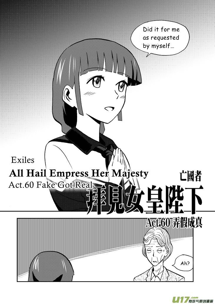 Audience With Her Majesty The Queen - Chapter 60